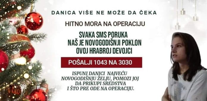 Humanitarna pomoć Vranje
