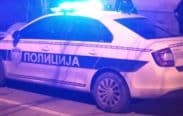 Policija u Vranju